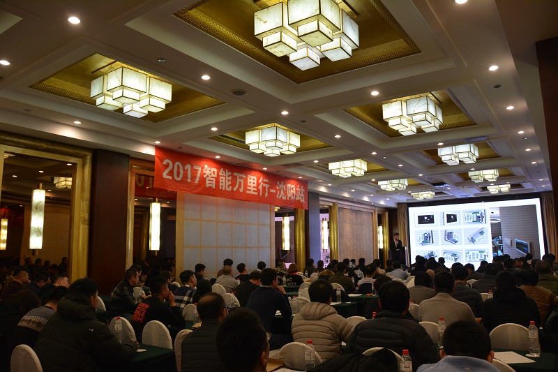 澳门寳典交流大厅