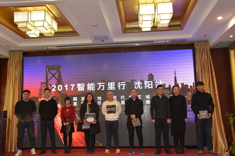 澳门寳典交流大厅