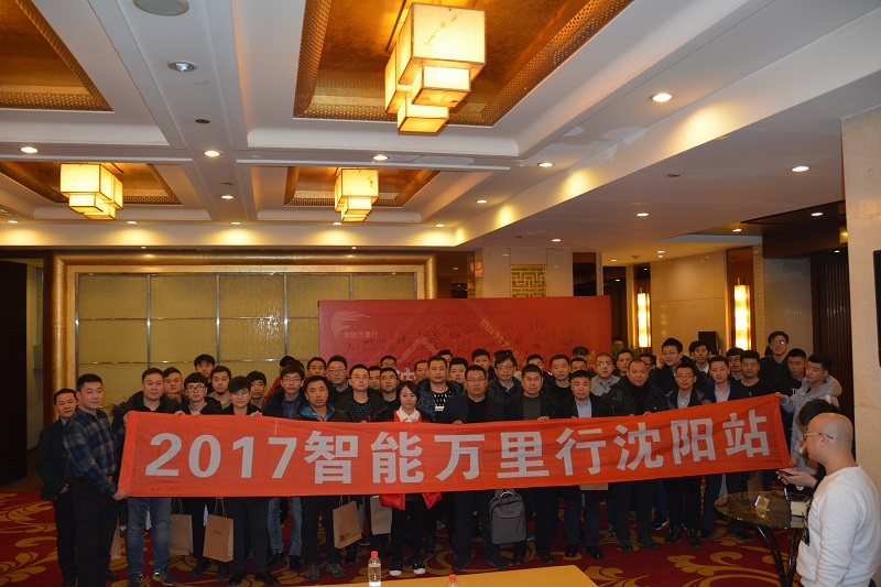 澳门寳典交流大厅