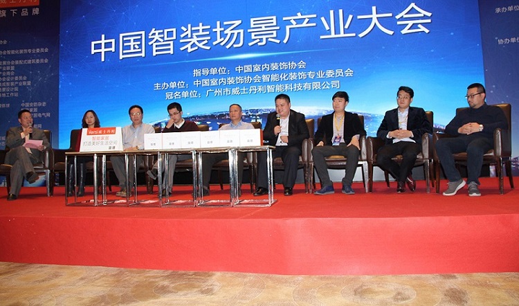 实力见证！华尔思企业荣获行业重磅奖项--优秀品牌企业、优秀产品奖