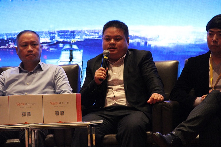 澳门寳典交流大厅