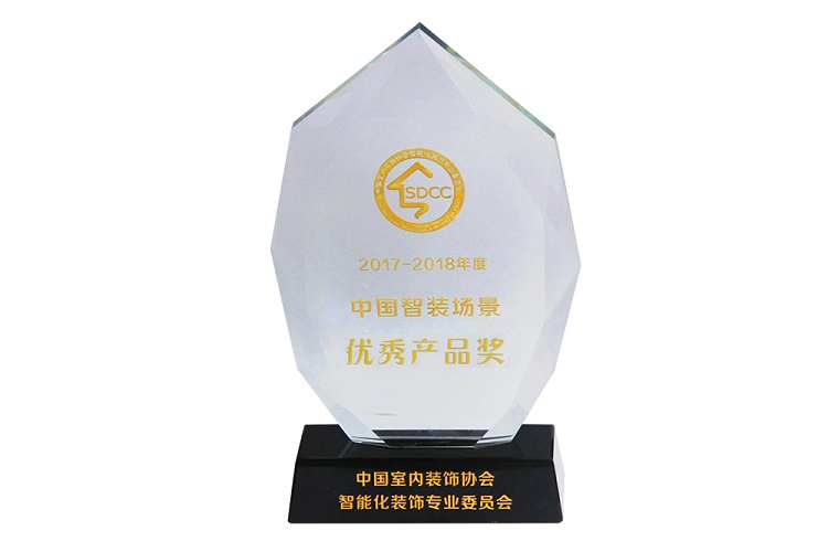 澳门寳典交流大厅