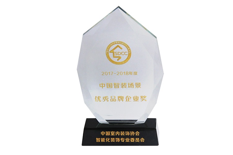 澳门寳典交流大厅