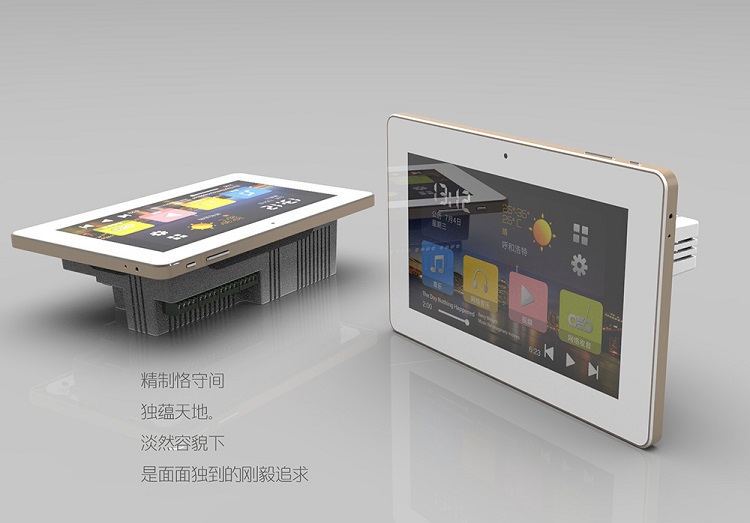 澳门寳典交流大厅