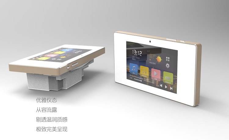 澳门寳典交流大厅