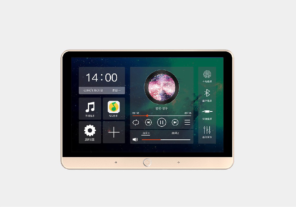 A300 背景音乐主机