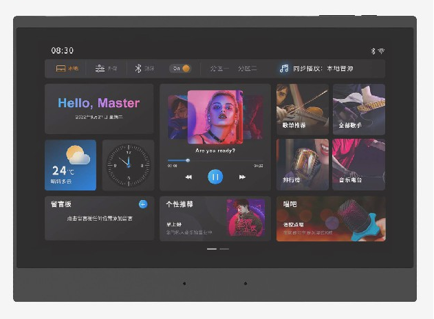 智能背景音乐主机怎么使用？有哪些要点？