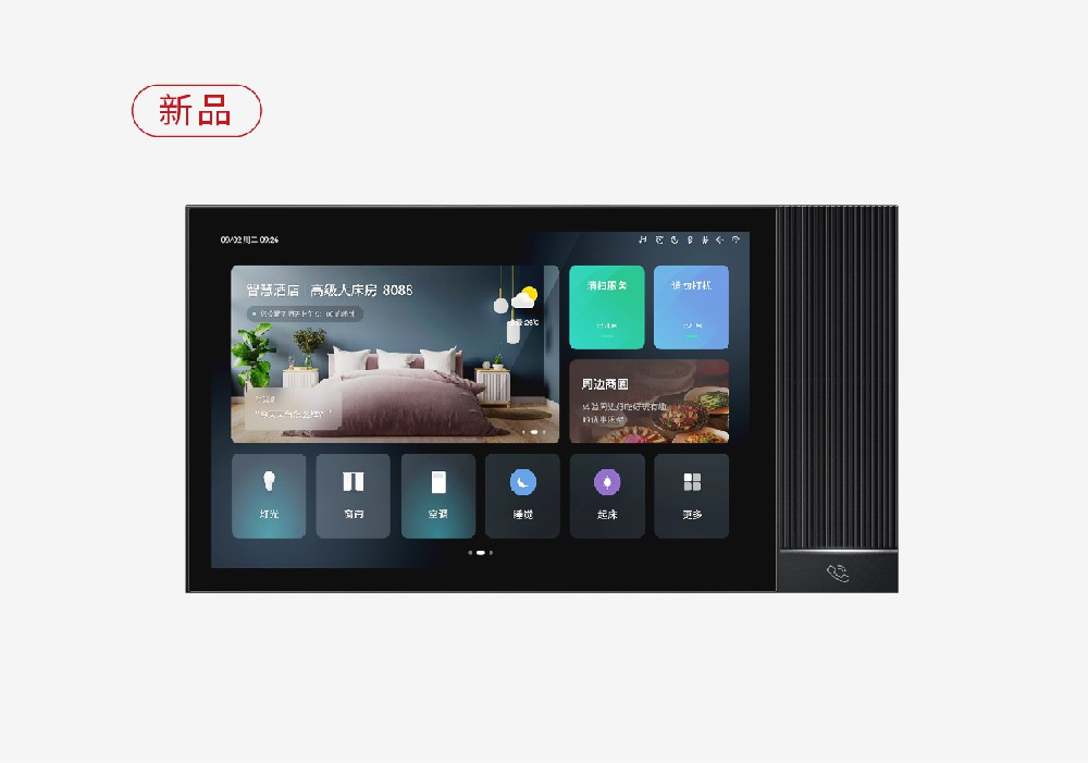 什么样的背景音乐主机才是好的？一个优秀的背景音乐主机厂家应该什么样子？