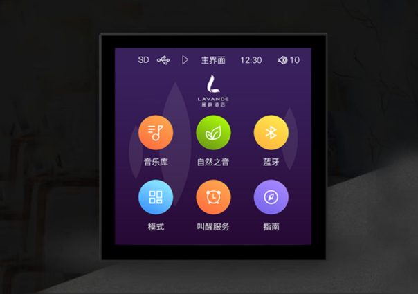 酒店背景音乐主机能多房间播放吗？背景音乐主机有哪些优点？