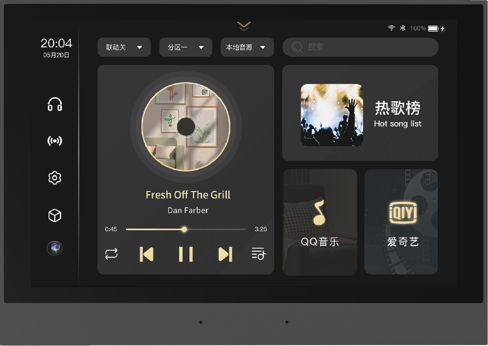 背景音乐主机系统怎么设置？怎么购买品牌背景音乐主机？