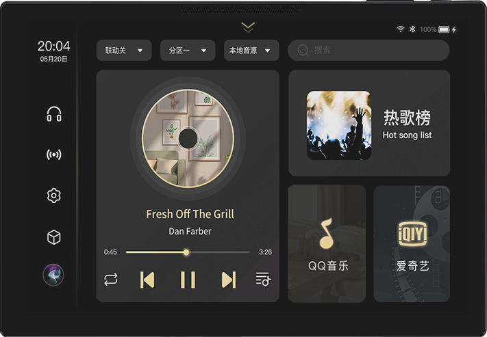 家庭背景音乐主机哪家好？背景音乐主机有哪些优势？