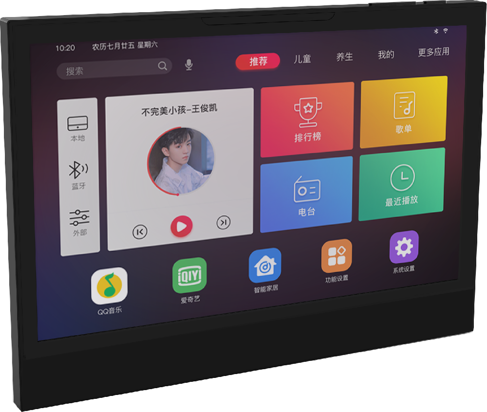 背景音乐主机怎么使用？哪个品牌背景音乐主机用户更认可