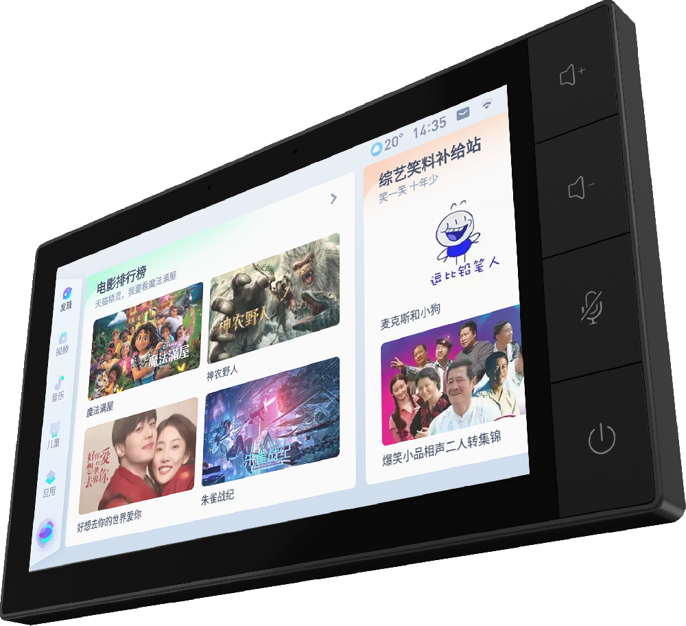 华尔思背景音乐主机怎么安装？华尔思属于品牌背景音乐主机吗