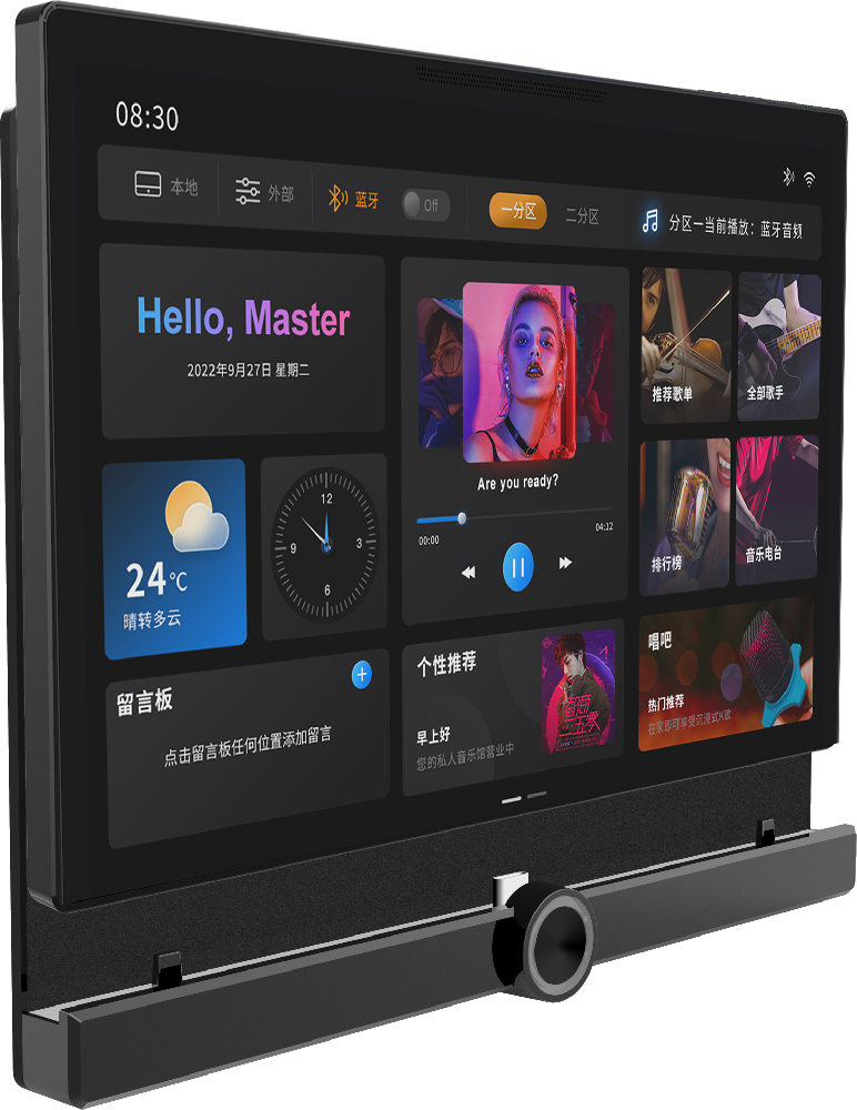 华尔思背景音乐主机怎么样？愿意选择用户多吗？