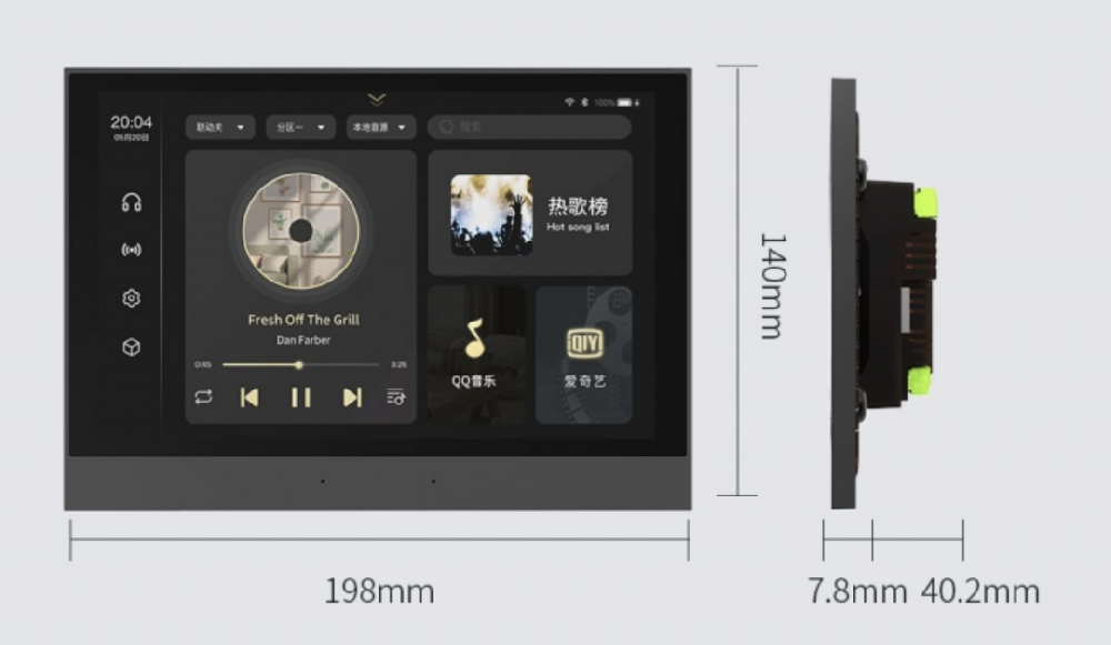 华尔思B8背景音乐主机是性价比的代表，实现AI家居不困难！