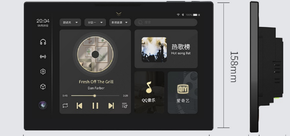 B10背景音乐主机好？还是B8更好一点？