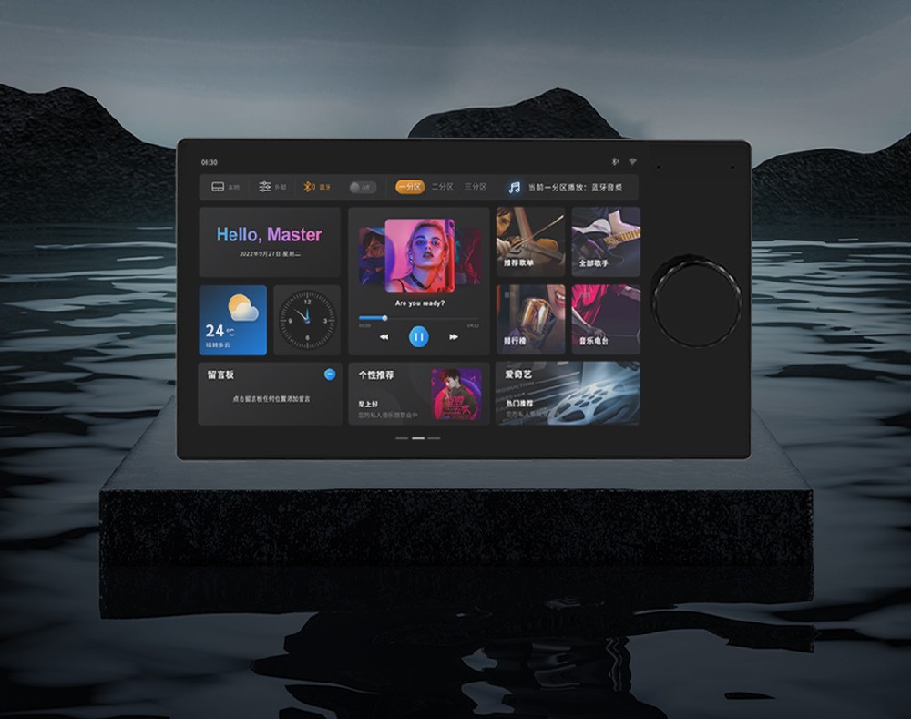 华尔思背景音乐主机：打造专属的智能音乐体验
