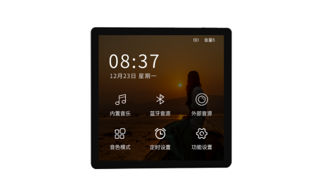 U1蓝牙主机说明书