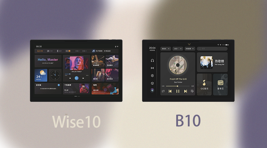 华尔思B10和Wise10