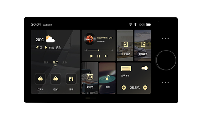 MaxPad X Pro说明书