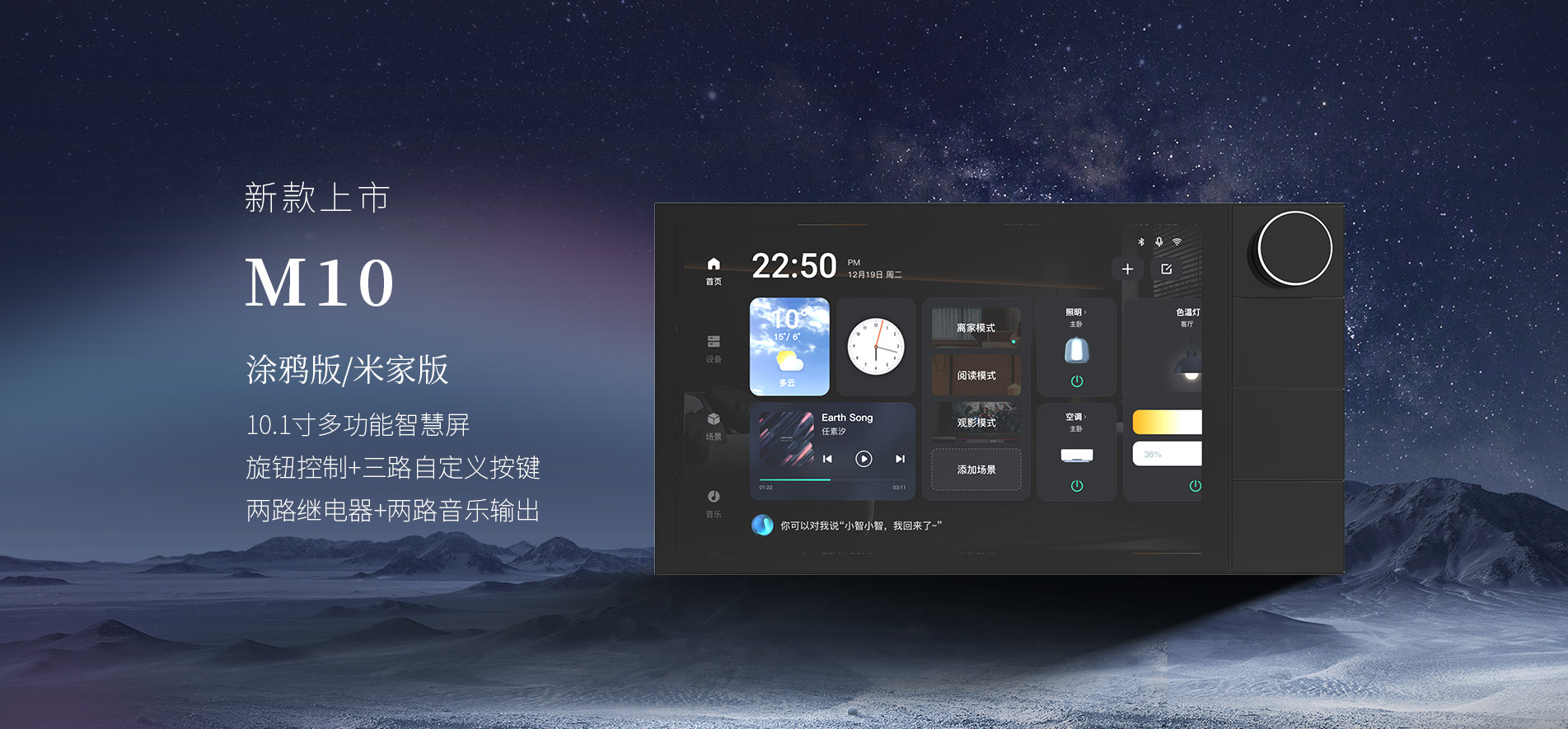 澳门寳典交流大厅