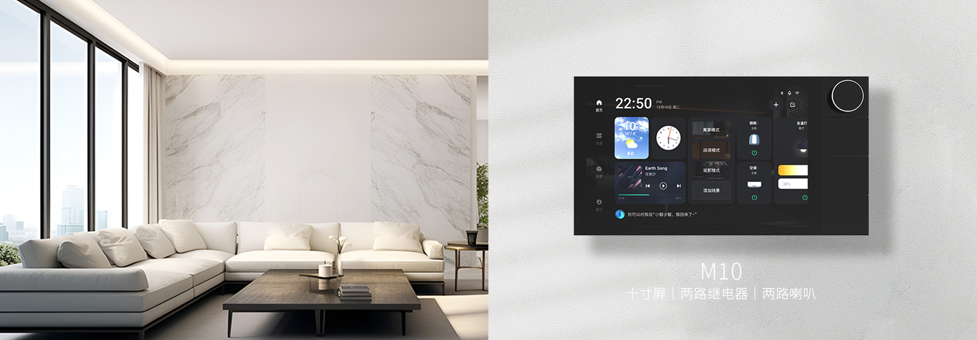 首页底部第二张图